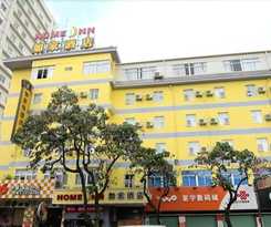 Hotel Home Inn Zhangzhou Yanan North Road