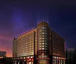 Welcome Regent International - Nanchang