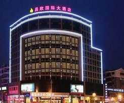 Tiantian Yugang International - Jingdezhen