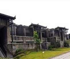 Hotel Samsara - Langzhong