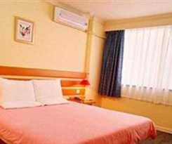 Hotel Home Inn Leshan - Leshan