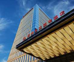 Hotel Wanda Realm Zhangzhou