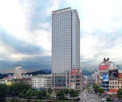 Hotel Ramada by Wyndham Longyan 