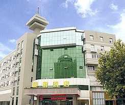 Hotel Yinzuo Jiayi - Qingdao