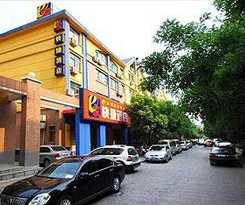 Hotel Ehominns Caifu Square - Hefei