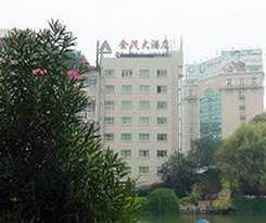 Hotel Quzhou City Jinmao