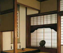 Ryokan Ryori Tsurugata