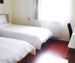 Hotel Shindom Miyun Gulou Street