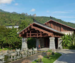 Hotel Doubletree Resort by Hilton Hainan Qixianling Hot