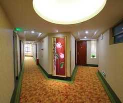 Hotel Greentree Inn Jieyang Municipal Government Express