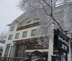 Charade Inn Shiga