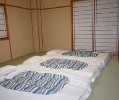 Guest House Ouka -