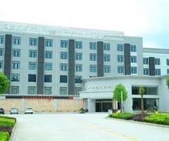 Hotel Huangshan Zhongshan International