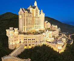 Hotel The Castle, A Luxury Collection, Dalian