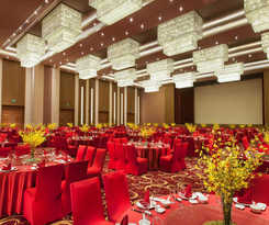 Hotel Holiday Inn Putian Xiuyu