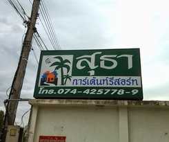 Sutha Garden Resort Hat Yai