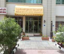 Hotel Dar Al Deyafa Apartment