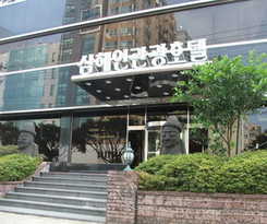 Hotel Samhaein