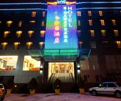 Hotel S. Damansara