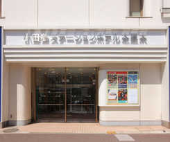 Odakyu Station Hon-atsugi