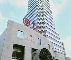 Hotel Zhongyin - Baoding