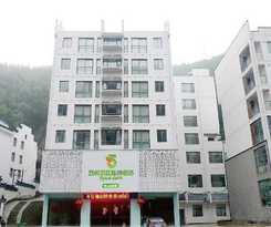 Hotel 5 Yue Huangshan Branch