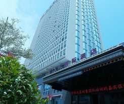 Hotel Mercure Xiamen Exhibition Centre