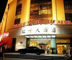 Hotel Hanzhong Red Leaf