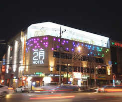 Hotel February Apsan