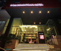 Hotel Ipoh Downtown