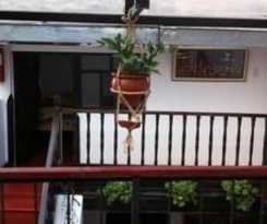 Hotel Huayruro Guest House