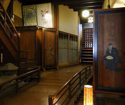Ryokan Chuoukan Shimizuya