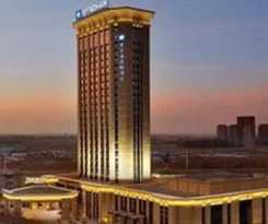 Hotel Wyndham Urumqi North