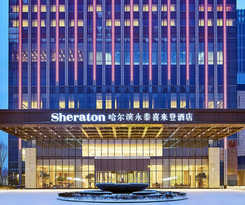 Hotel Sheraton Harbin Xiangfang