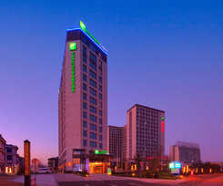 Holiday Inn Express Shanghai Jiading Industry Park