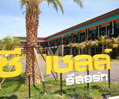 Hotel Seashell Resort Krabi