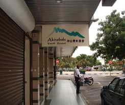 Hostel Akinabalu Youth