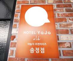 Hotel Yaja Songjung