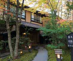 Kurokawa Onsen Wakaba