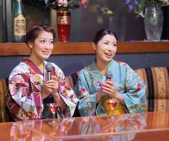Hotel Yuraku