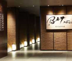 Tokyo Nihonbashi Bay