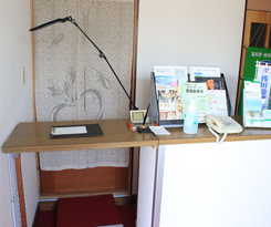 Minshuku Akiba