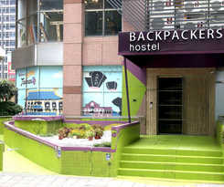 Hostel Backpackers - Changchun