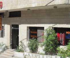 Hotel Sabaa