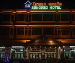 Hotel Sengkeo