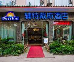 Hotel Days Inn Frontier Emeishan