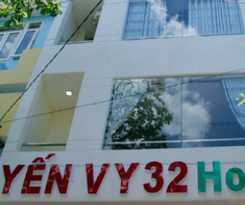 Yen Vy 32 -