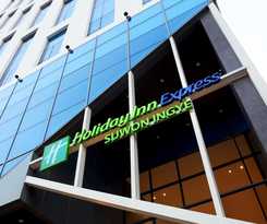 Hotel Holiday Inn Express Suwon Ingye
