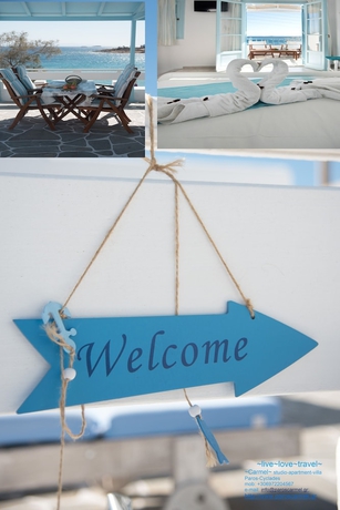 Carmel Studio Apartment