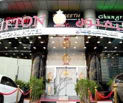 Clifton International
